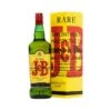 Justerini & Brooks - Rare Scotch Whisky 1l Justerini & Brooks Rare Scotch Whisky 1l -Liquor Magasin 1000105 1 en GB
