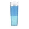 Lancome Lancôme - Bi-facial Yeux Makeup Remover 125ml Lancôme Bi-facial Yeux Makeup Remover 125ml