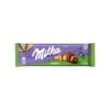 Milka - Whole Hazelnuts Tablet 270g Milka Whole Hazelnuts Tablet 270g 1 Milka - Whole Hazelnuts Tablet 270g Milka Whole Hazelnuts Tablet 270g -Liquor Magasin 3455982 1 en GB