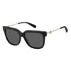 Marc Jacobs - Sunglasses 580 S 55-16-140 Marc Jacobs Sunglasses 580 S 55-16-140 -Liquor Magasin 5089212 1 en GB