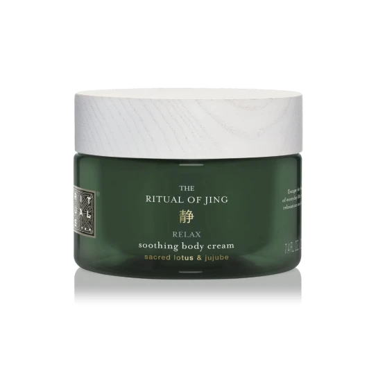 Rituals - The Ritual Of Jing Body Cream 220ml Rituals The Ritual Of Jing Body Cream 220ml 3 Rituals - The Ritual Of Jing Body Cream 220ml Rituals The Ritual Of Jing Body Cream 220ml