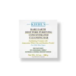 Kiehl's - Rare Earth Cleanse Bar 100g Kiehl's Rare Earth Cleanse Bar 100g