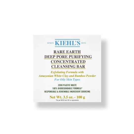 Kiehl's - Rare Earth Cleanse Bar 100g Kiehl's Rare Earth Cleanse Bar 100g 3 Kiehl's - Rare Earth Cleanse Bar 100g Kiehl's Rare Earth Cleanse Bar 100g